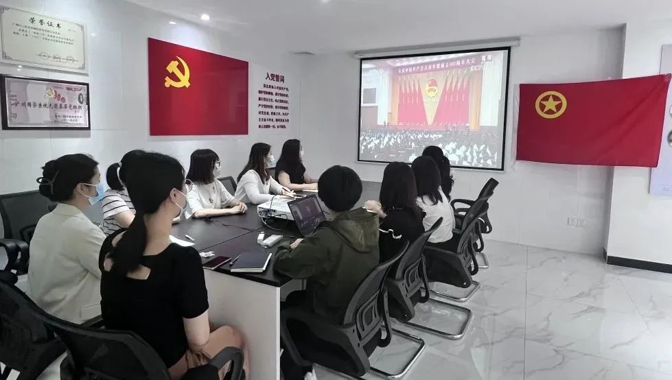 白云山光華公司迅速興起學習習近平總書記在慶祝中國共產主義青年團成立100周年大會上的重要講話精神熱潮